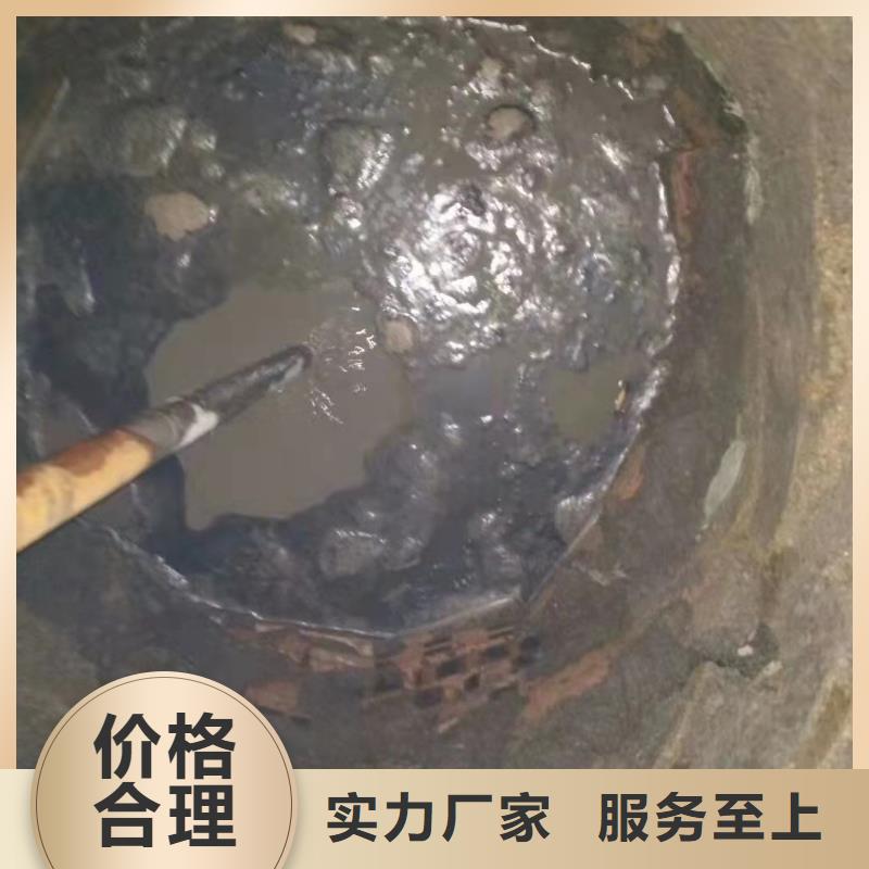 规格全的路面下沉灌浆找平生产厂家