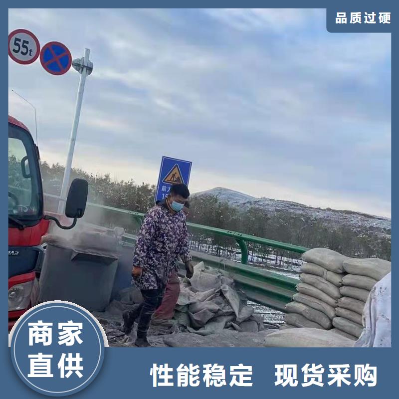 公路下沉灌浆找平优选货源