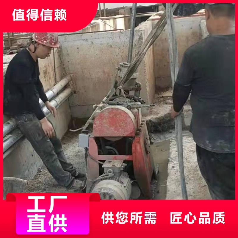 公路下沉注浆专注细节使用放心