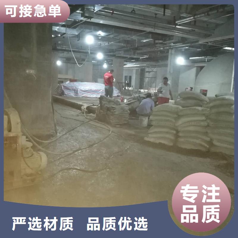 地基-公路下沉注浆源头厂家经验丰富