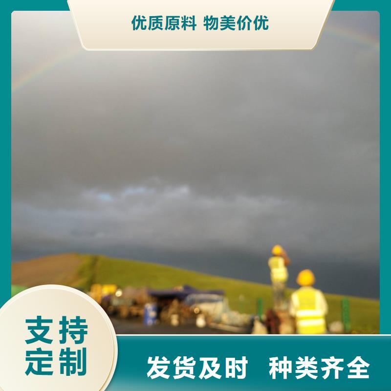 地基,公路下沉注浆诚信经营质量保证