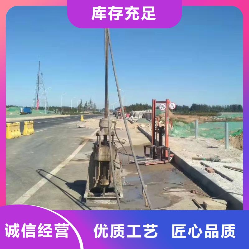 地基高速路基下沉注浆从厂家买售后有保障