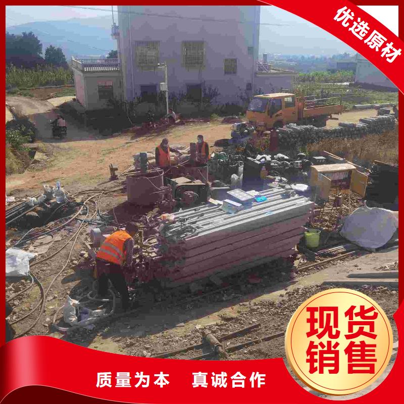 买地基加固公司到宾都建筑工程有限公司