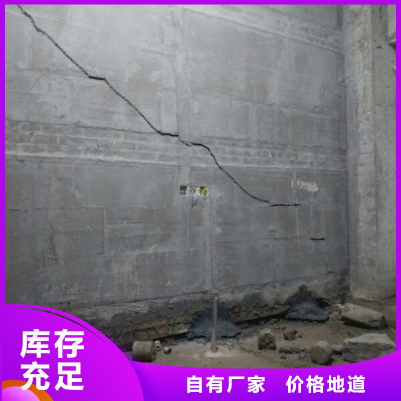 【地基】-地基下沉注浆按需定做