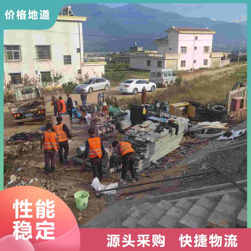 2025质量可靠##专业地基下沉注浆##厂家批发