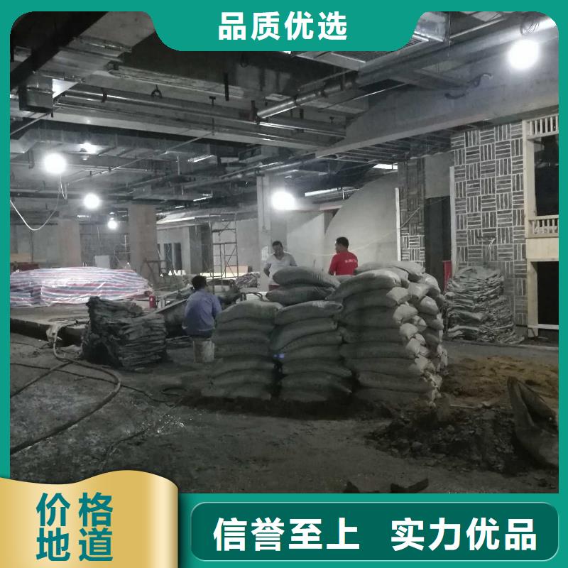 质量可靠的地基下沉注浆基地