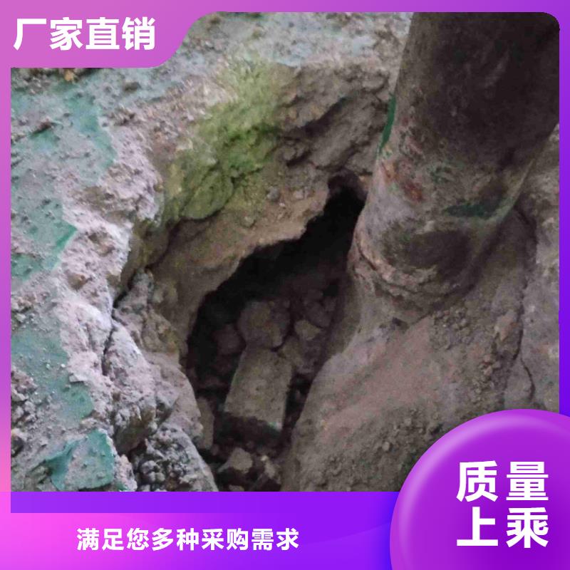 专业地基下沉注浆企业