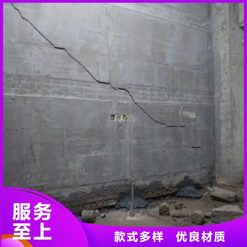 同质量地基下沉注浆，我们价格更合理