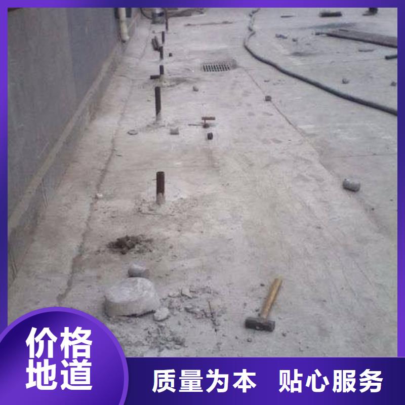 价格低的地基加固公司供应商