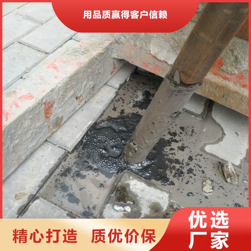 现货供应地基加固公司_品牌厂家