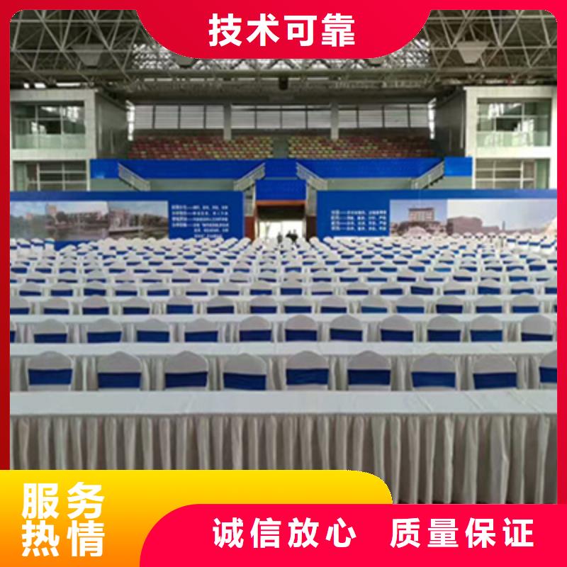 活动执行,庆典演出公司优质服务