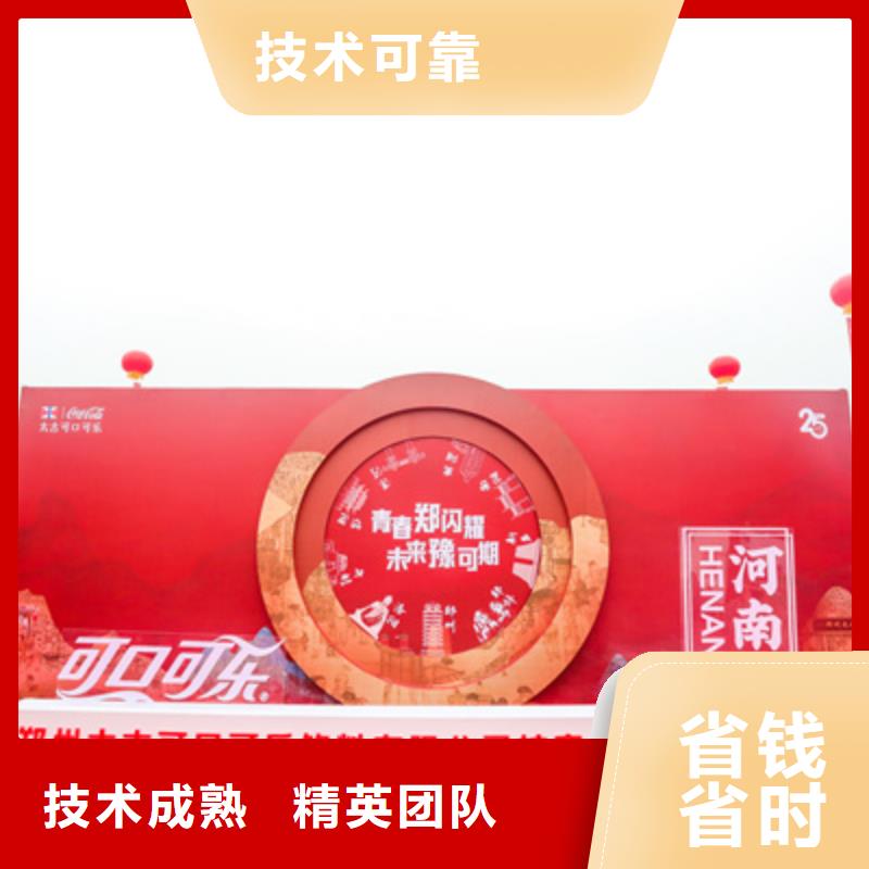 庆典活动大型庆典公司行业口碑好