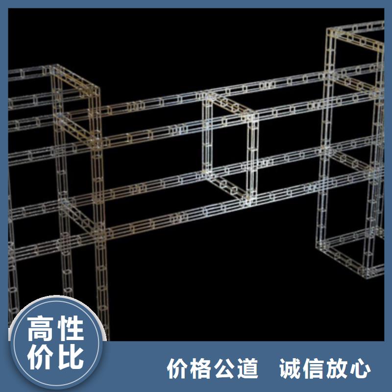 商城县舞台搭建公司哪家好设计