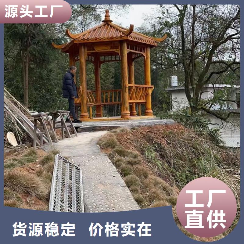 【铝代木古建】_古建铝代木订购