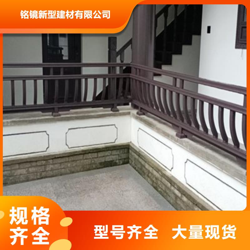 铝代木古建筑价格信赖推荐