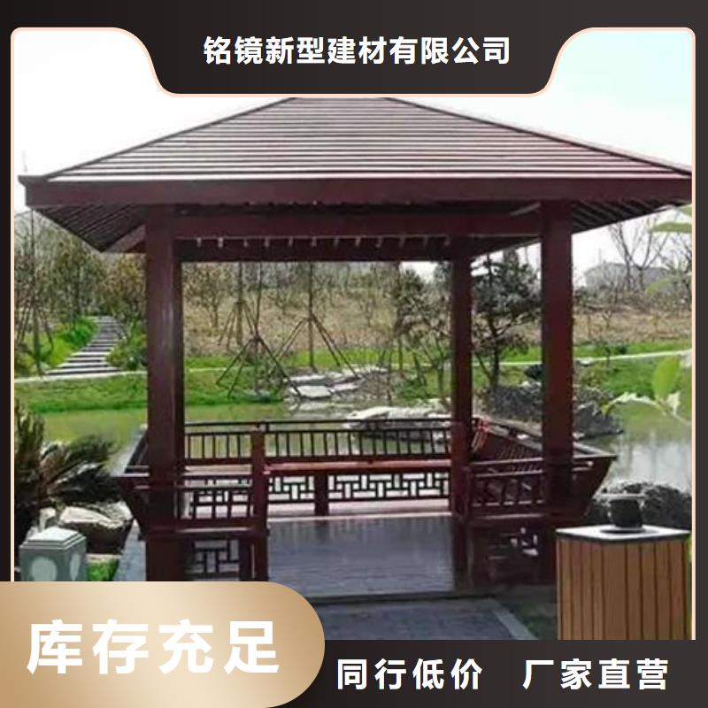 铝代木古建仿古水榭厂家质量过硬