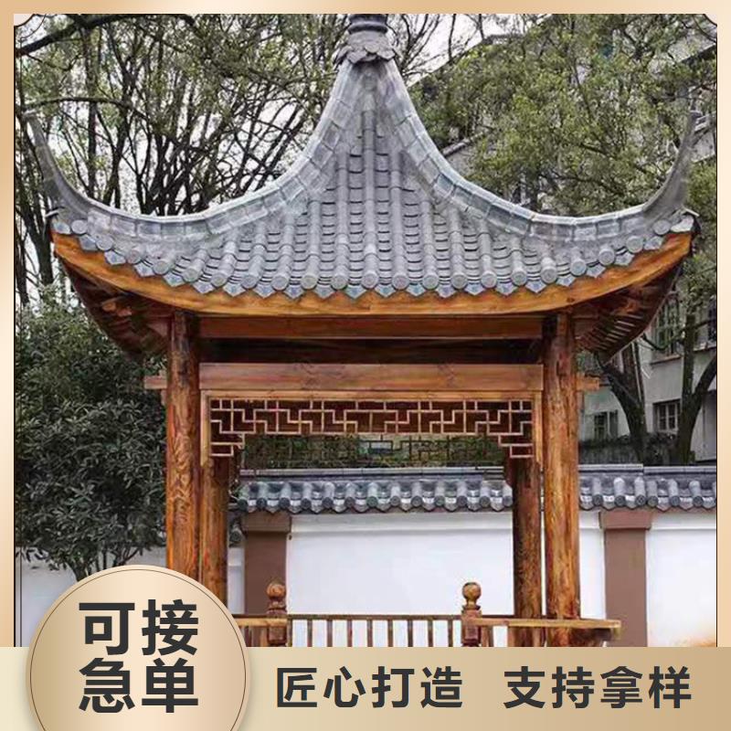 铝代木古建装饰公司正规厂家