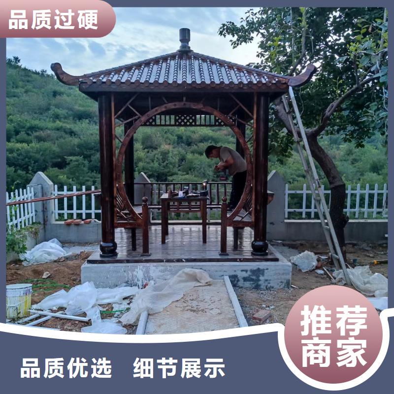 新中式古建筑房屋出厂价格