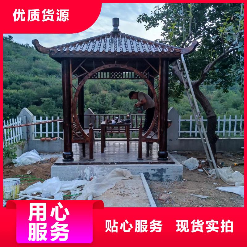 古建铝构件订制