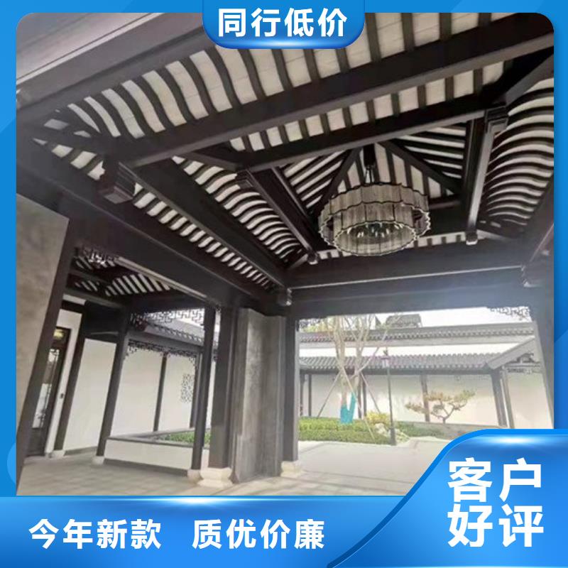 铝代木古建装饰公司中心