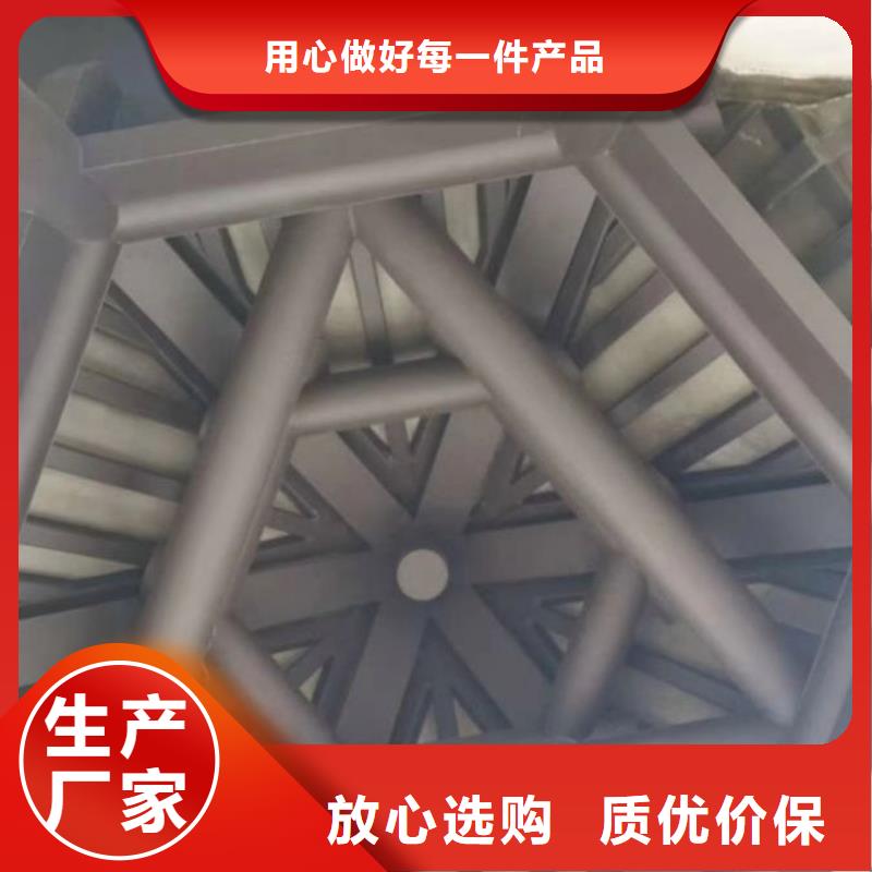 铝代木古建筑价格厂价批发