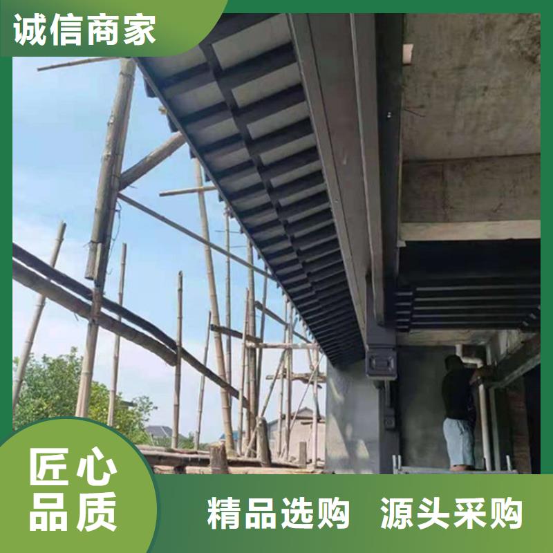 专业销售铝代木古建筑施工方案-保质