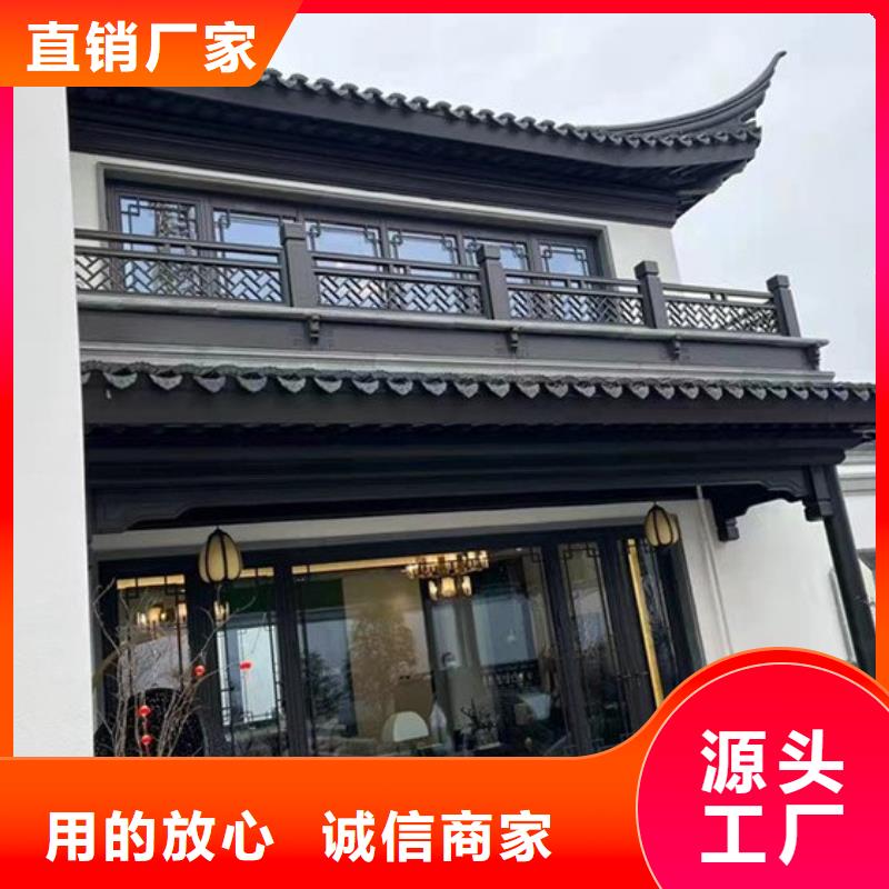 铝代木古建厂家厂家_咨询优惠