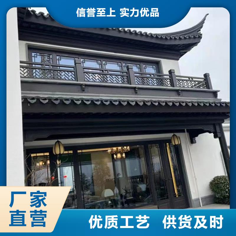 批发铝代木古建筑_厂家