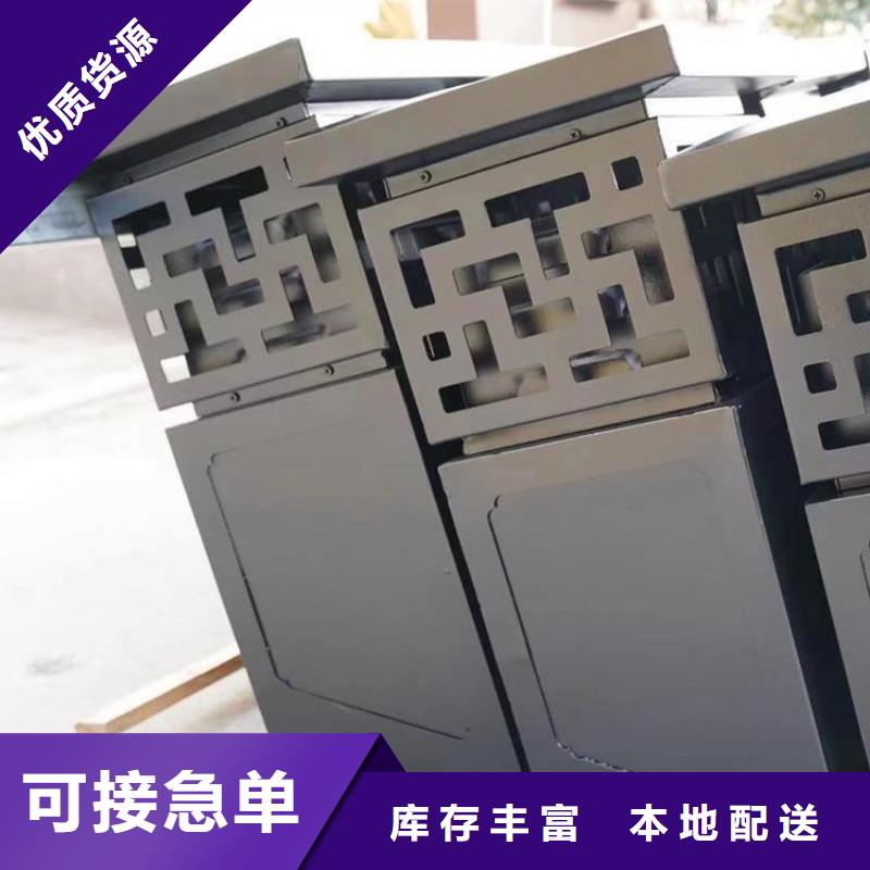 【铝代木古建仿古建筑材料精致工艺】