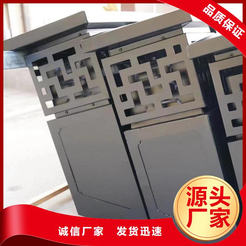 铝代木古建_【铝合金仿古建筑材料】主推产品