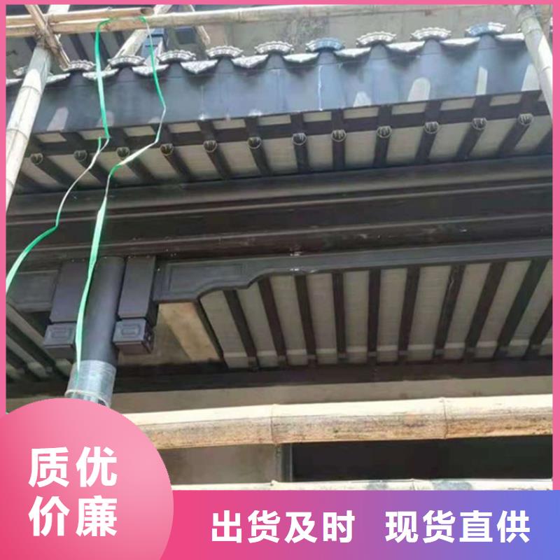 铝代木古建铝古建栏杆专业的生产厂家