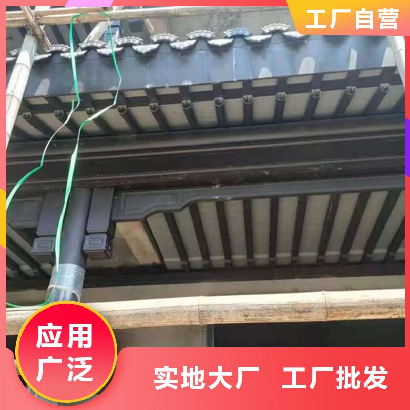 铝代木古建筑材料性价比高