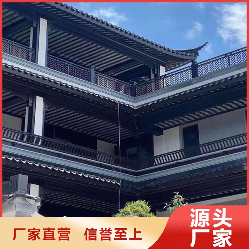 古建构件型号齐全