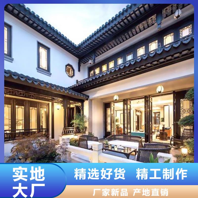 铝代木古建_【铝合金仿古建筑材料】主推产品