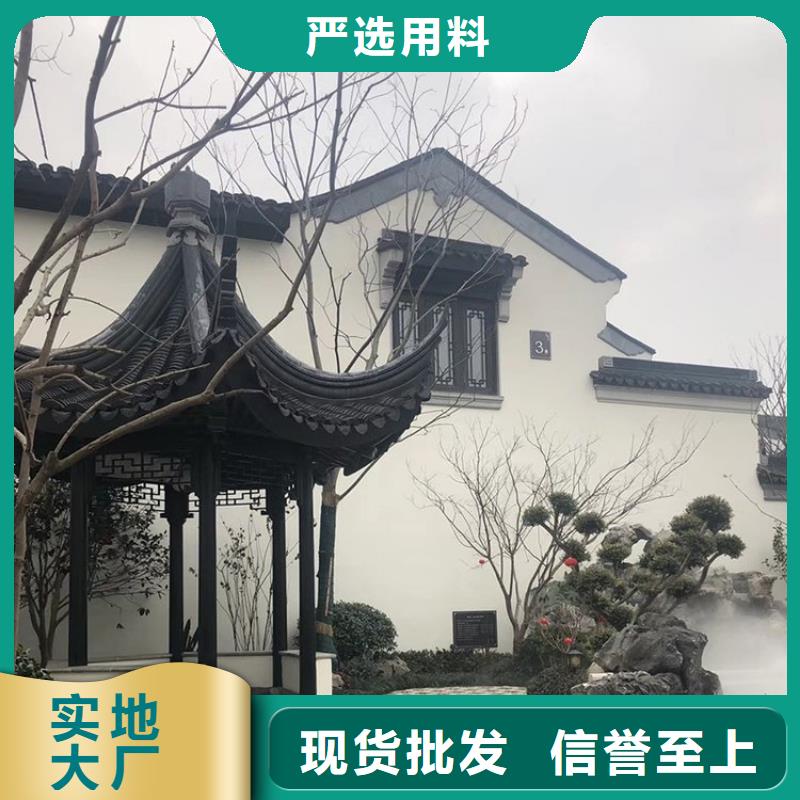 【铝代木古建_别墅庭院石雕勾栏客户信赖的厂家】