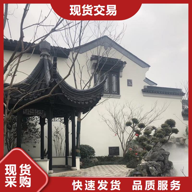 铝代木古建筑材料工厂-全国接单