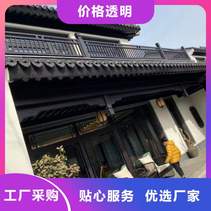 铝代木古建筑前景可靠的商家