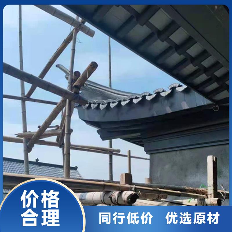 铝代木古建筑施工方案价格行情