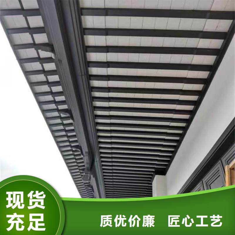 铝代木古建-铝古建栏杆一站式采购