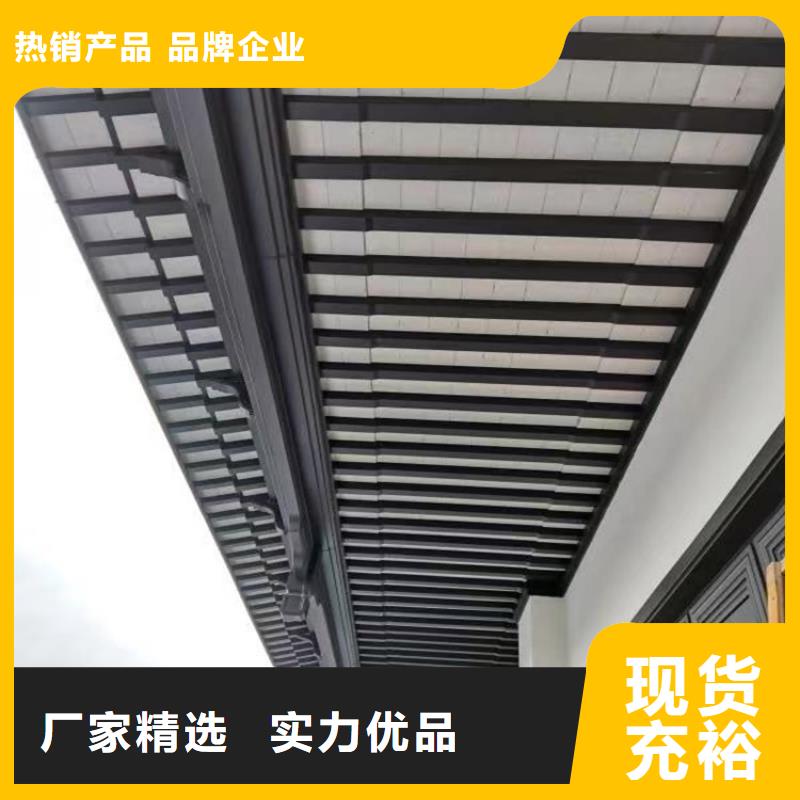 【铝代木古建仿古建筑材料精致工艺】