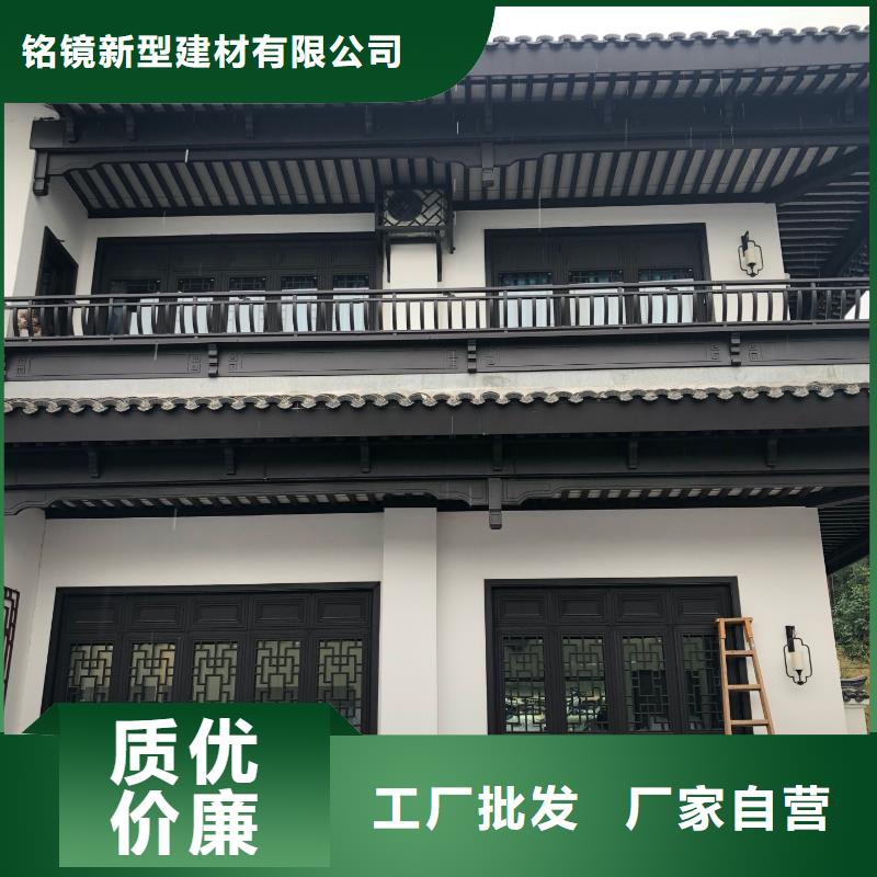 新中式古建筑外观效果图平房四合院在线咨询