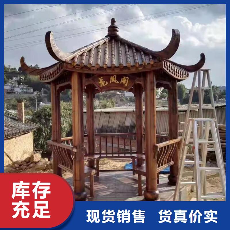 古建牌楼图案结构名称承接