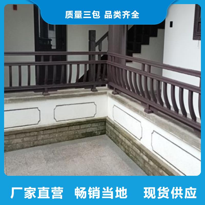 古建亭廊用土建软件算量吗批发