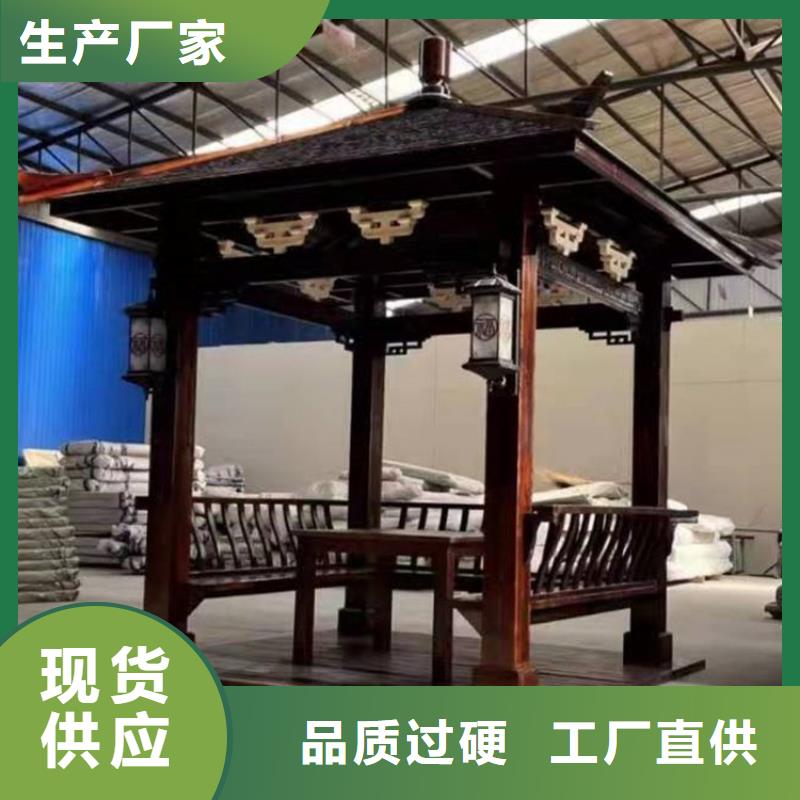 古建亭子用什么木材种类齐全