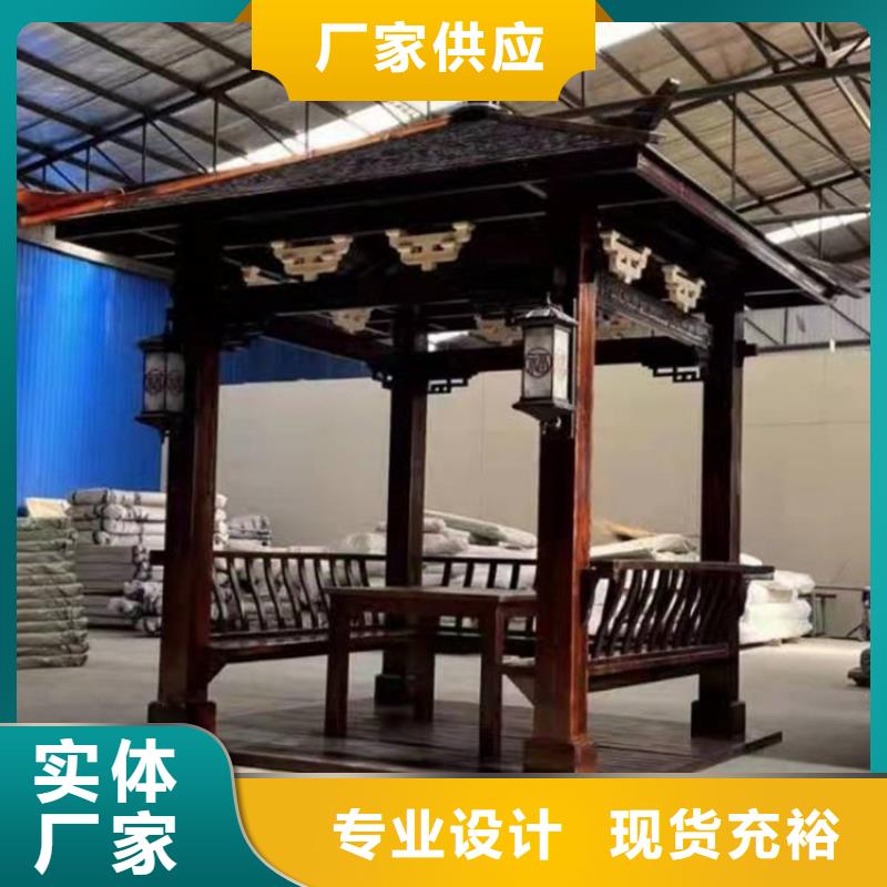 古建亭廊用土建软件算量吗现货价格