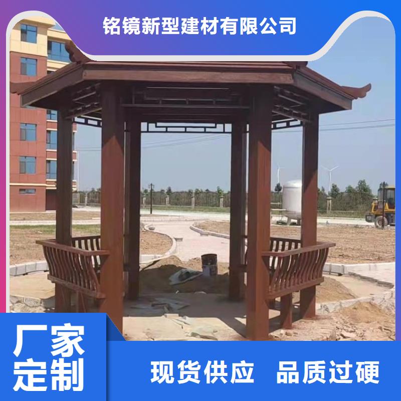 古建亭廊用土建软件算量吗图片