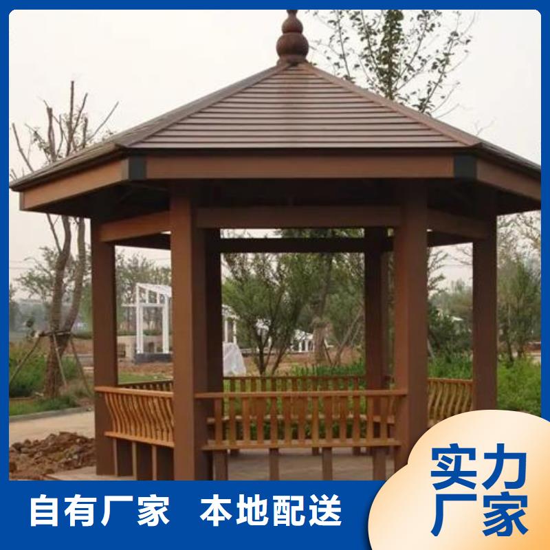 古建亭廊【古建铝代木】厂家精选