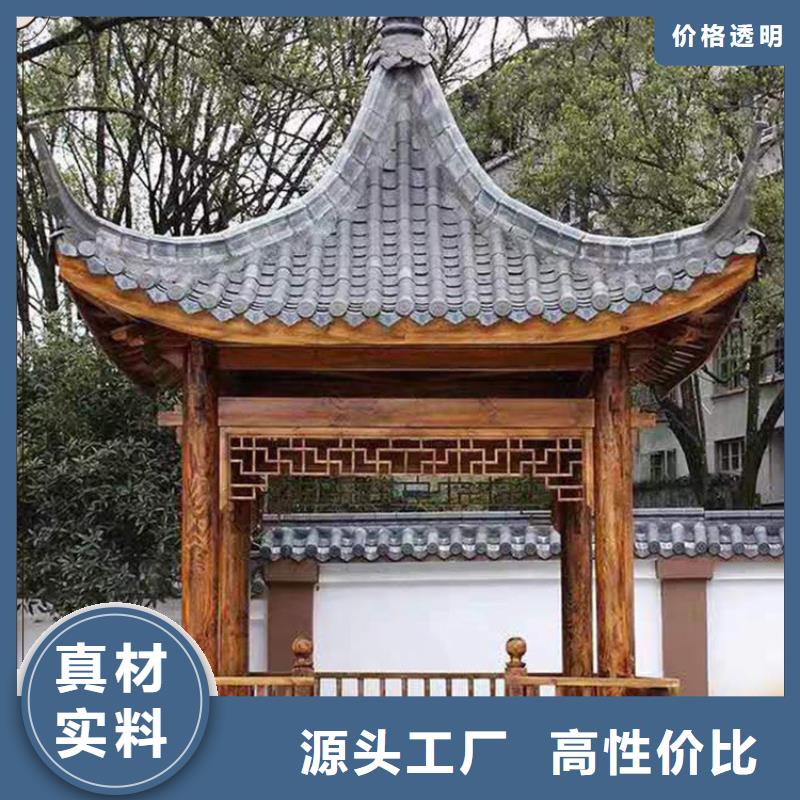 古建亭廊造价价格