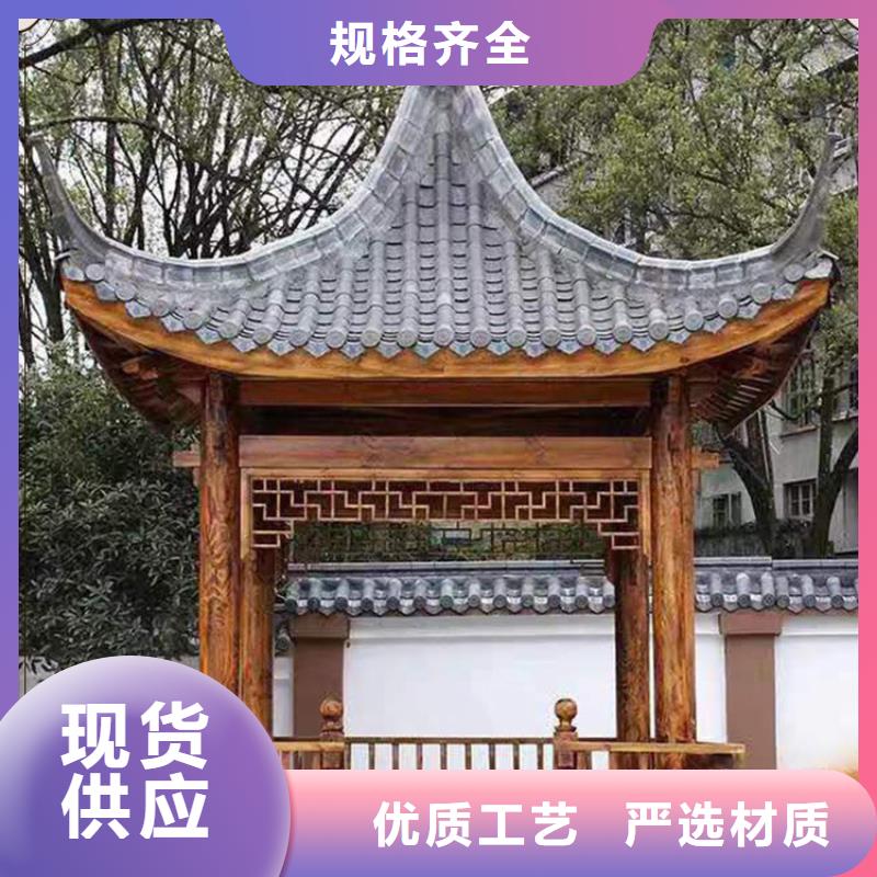 古建亭廊用土建软件算量吗订制