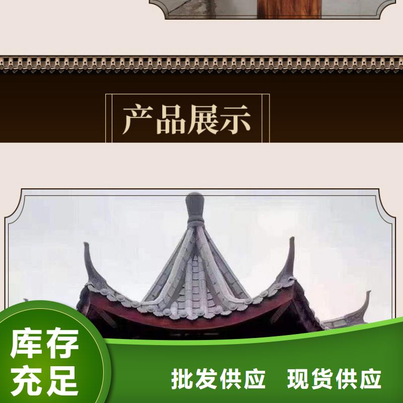 古建回廊之美欢迎订购